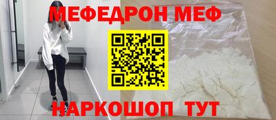 таблы Дубна