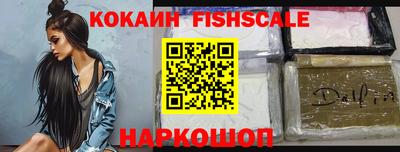 стафф Туймазы