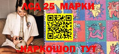 таблы Дубна