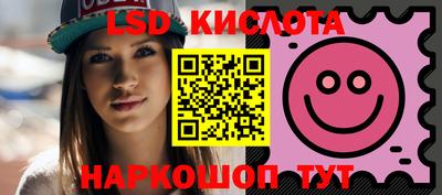 таблы Дубна