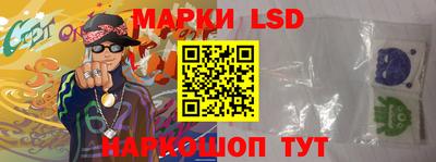 мефедрон мука Гусиноозёрск