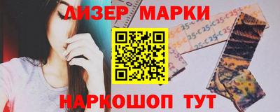 таблы Дубна