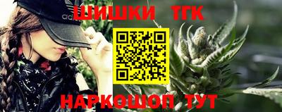 метамфетамин Донской