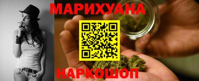 метамфетамин Донской
