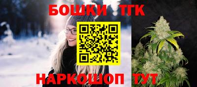 mix Донецк