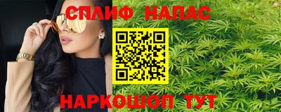 метамфетамин Донской