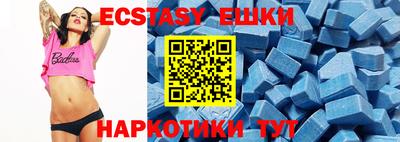 метамфетамин Донской