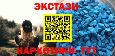 mix Донецк