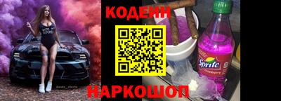 таблы Дубна