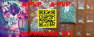 таблы Дубна