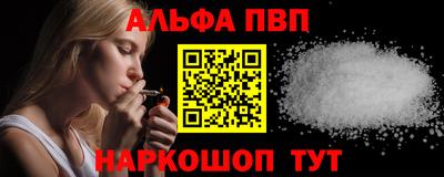mix Донецк