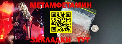 таблы Дубна