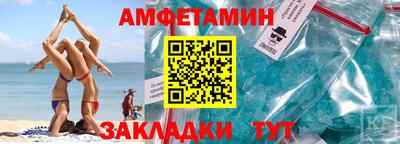 мефедрон мука Гусиноозёрск