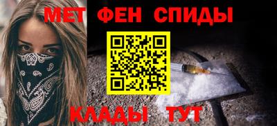 гидра Гусев