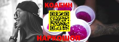 мефедрон мука Гусиноозёрск
