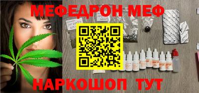 таблы Дубна