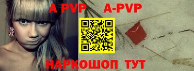 мефедрон мука Гусиноозёрск
